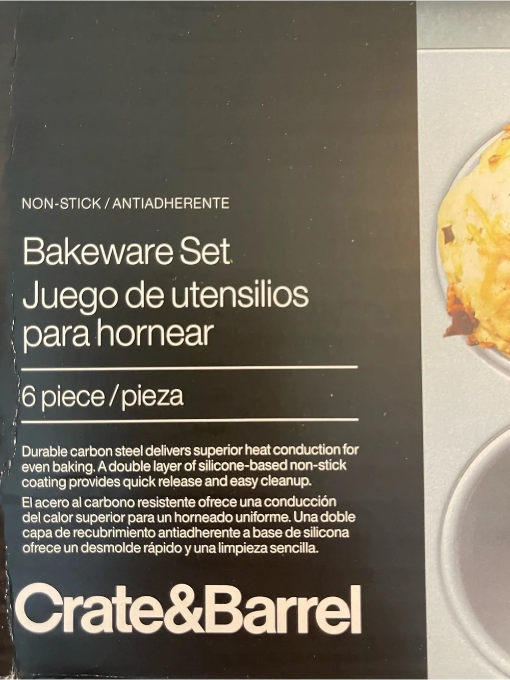 Crate & Barrel Silver 6-Piece Silver Silicone Nonstick Bakeware Set